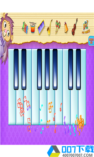 宝宝掌上小钢琴app下载_宝宝掌上小钢琴app最新版免费下载