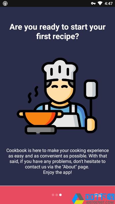 食谱管理Cookbookapp下载_食谱管理Cookbookapp最新版免费下载