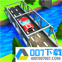 真实桥梁建设模拟app下载_真实桥梁建设模拟app最新版免费下载