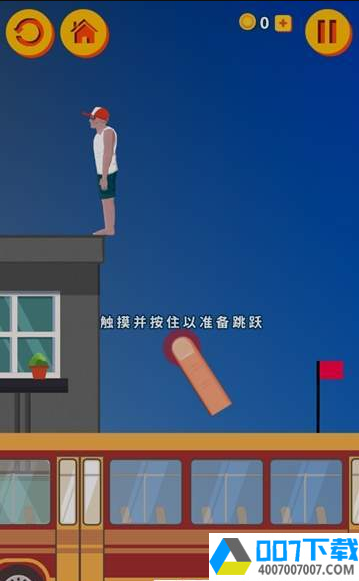 ParkourJumpapp下载_ParkourJumpapp最新版免费下载