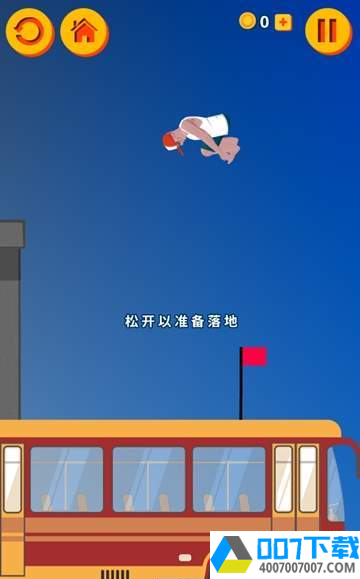 ParkourJumpapp下载_ParkourJumpapp最新版免费下载