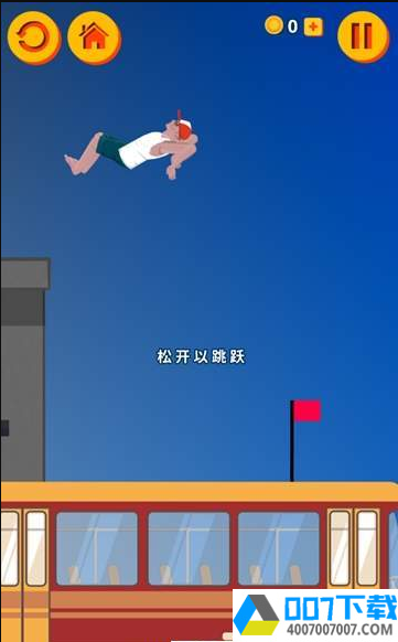 ParkourJumpapp下载_ParkourJumpapp最新版免费下载