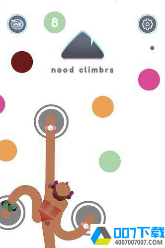 长腿攀爬者app下载_长腿攀爬者app最新版免费下载