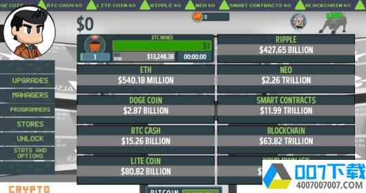 加密资本家app下载_加密资本家app最新版免费下载