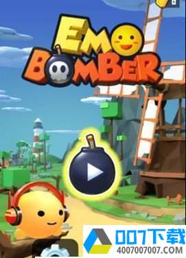 EmoBomberapp下载_EmoBomberapp最新版免费下载