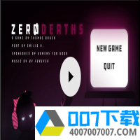 零度死亡中文版app下载_零度死亡中文版app最新版免费下载