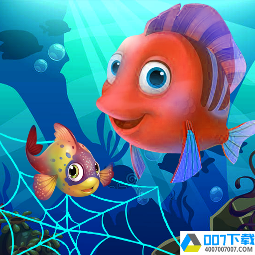 深海生态体验app下载_深海生态体验app最新版免费下载
