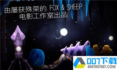 SHINEapp下载_SHINEapp最新版免费下载