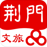 荆门文旅云app下载_荆门文旅云app最新版免费下载