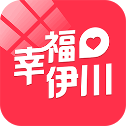 幸福伊川app下载_幸福伊川app最新版免费下载
