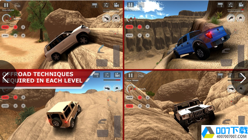 越野驱动沙漠app下载_越野驱动沙漠app最新版免费下载