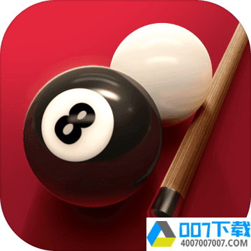 桌球大师挑战赛app下载_桌球大师挑战赛app最新版免费下载