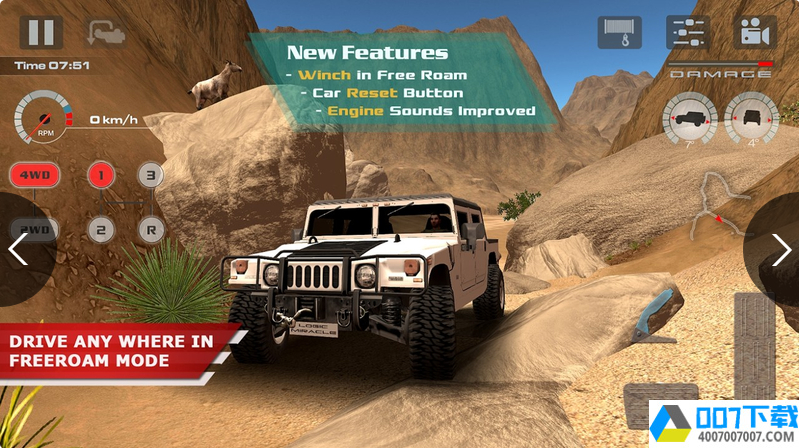 越野驱动沙漠app下载_越野驱动沙漠app最新版免费下载