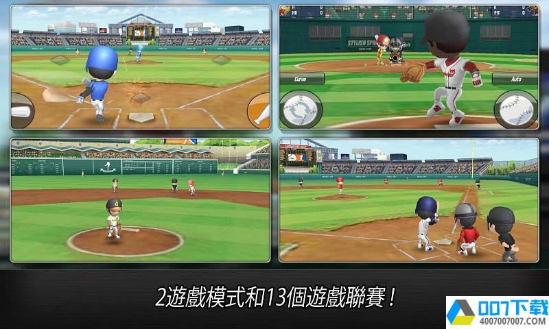 棒球英雄app下载_棒球英雄app最新版免费下载