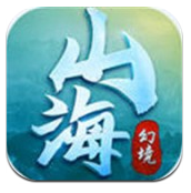 山海幻境app下载_山海幻境app最新版免费下载