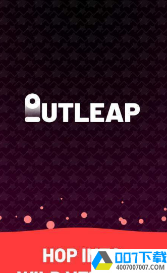 outleapapp下载_outleapapp最新版免费下载