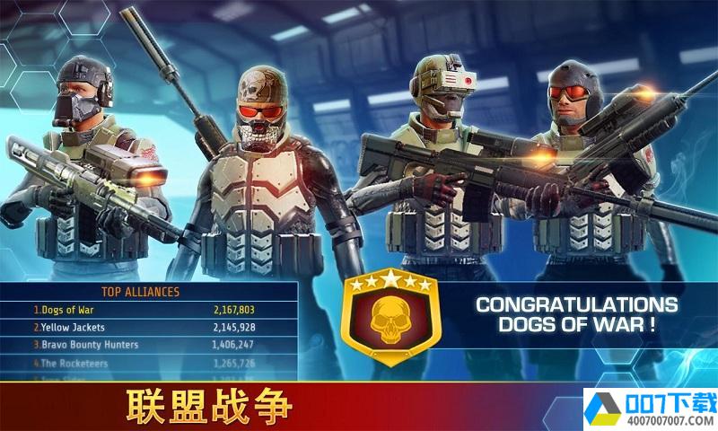 KillShotBravoapp下载_KillShotBravoapp最新版免费下载