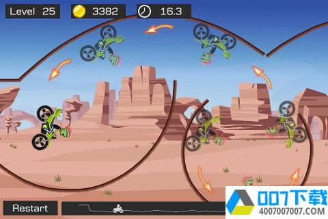 TopBikeapp下载_TopBikeapp最新版免费下载