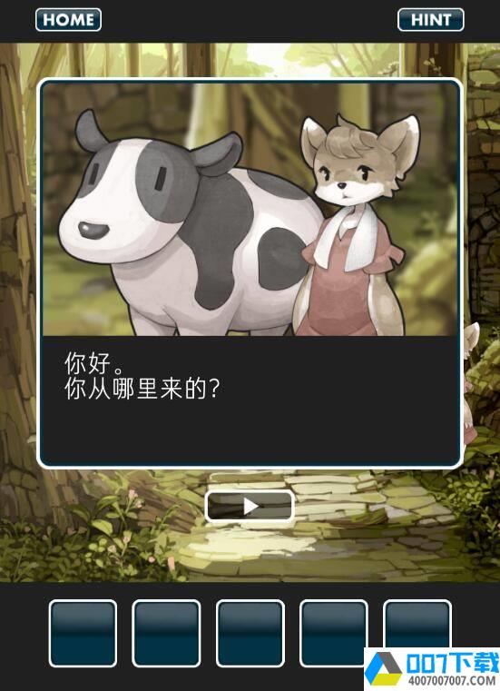 仙境冒险故事中文版app下载_仙境冒险故事中文版app最新版免费下载