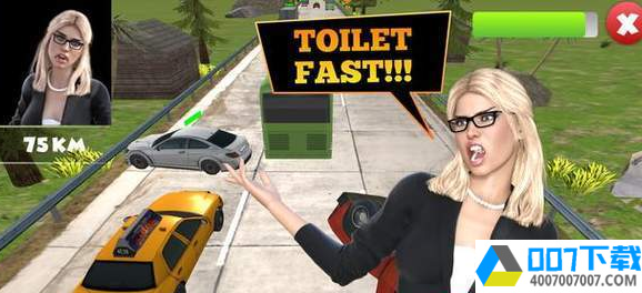 厕所出租车app下载_厕所出租车app最新版免费下载