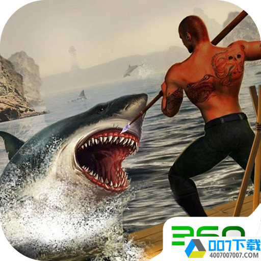 水下狩猎季app下载_水下狩猎季app最新版免费下载