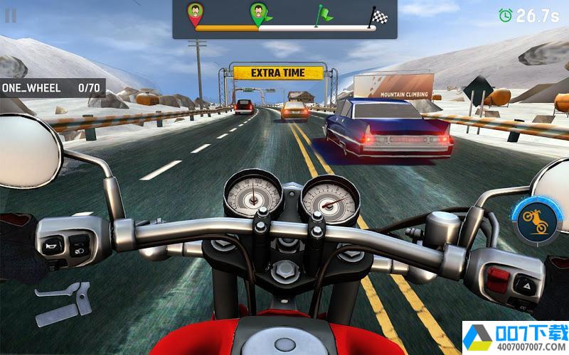 BikeRiderMobileapp下载_BikeRiderMobileapp最新版免费下载