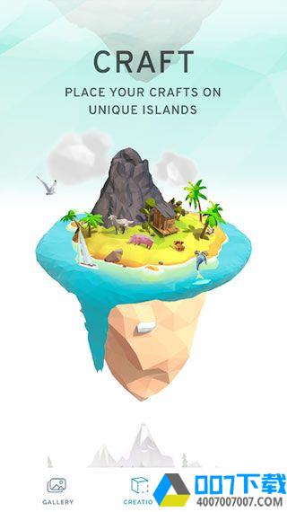 拼图梦幻岛app下载_拼图梦幻岛app最新版免费下载