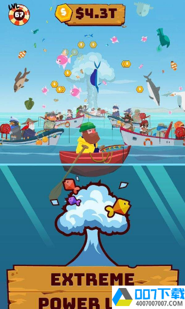 渔民帝国游戏app下载_渔民帝国游戏app最新版免费下载