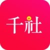 千社联盟app下载_千社联盟app最新版免费下载
