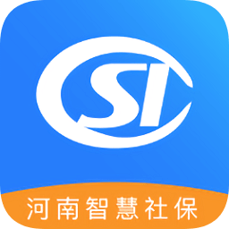 河南社保app下载_河南社保app最新版免费下载