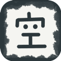 放空的武林app下载_放空的武林app最新版免费下载
