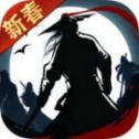 凌剑奇緣app下载_凌剑奇緣app最新版免费下载