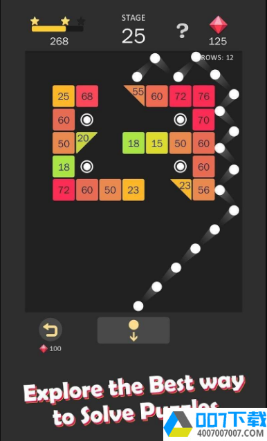 反弹球砖块app下载_反弹球砖块app最新版免费下载