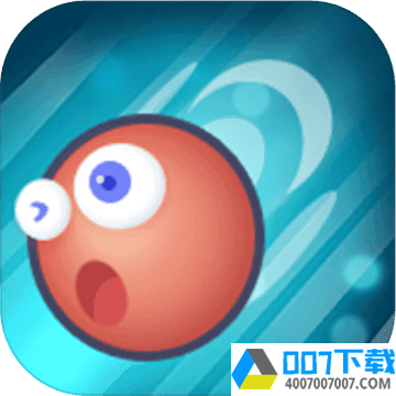 重力弹球app下载_重力弹球app最新版免费下载