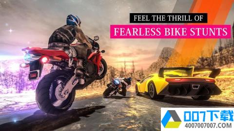 极限摩托车大赛app下载_极限摩托车大赛app最新版免费下载