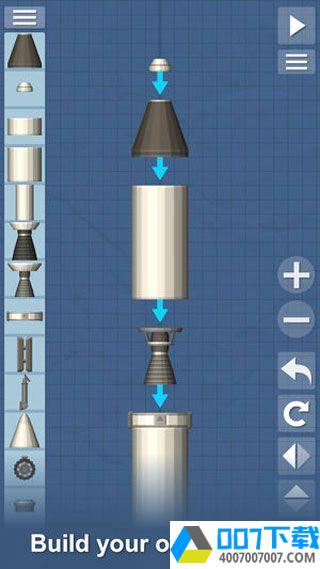航天模拟器1.5完整版app下载_航天模拟器1.5完整版app最新版免费下载