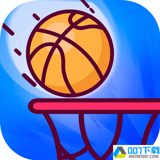 人人篮球手app下载_人人篮球手app最新版免费下载