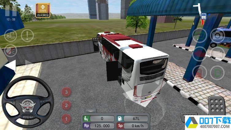 印尼公交模拟app下载_印尼公交模拟app最新版免费下载