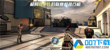 SwatBlackOpsapp下载_SwatBlackOpsapp最新版免费下载