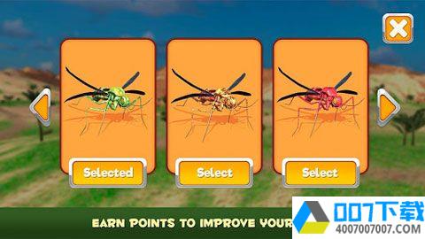 蚊子模拟器app下载_蚊子模拟器app最新版免费下载