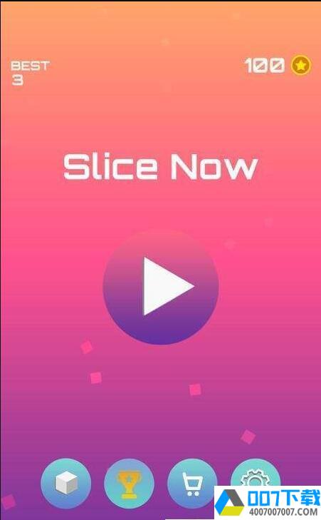 SliceNow游戏app下载_SliceNow游戏app最新版免费下载