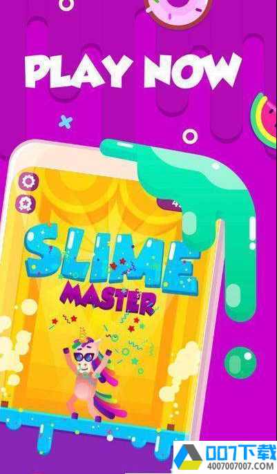 slimemasterapp下载_slimemasterapp最新版免费下载