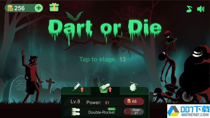 投掷与死亡app下载_投掷与死亡app最新版免费下载
