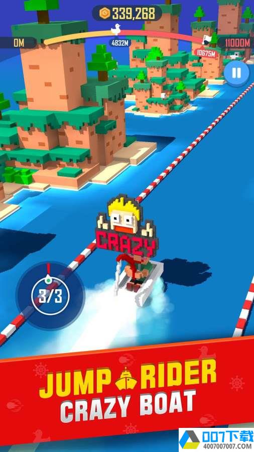 跳跃骑士疯狂舰船app下载_跳跃骑士疯狂舰船app最新版免费下载