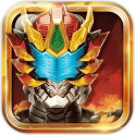 铠甲勇士4神之铠甲app下载_铠甲勇士4神之铠甲app最新版免费下载