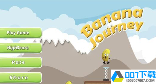 香蕉之旅app下载_香蕉之旅app最新版免费下载