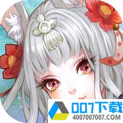 剑舞情缘app下载_剑舞情缘app最新版免费下载