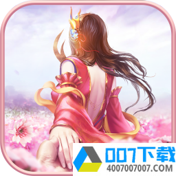 武林至尊游戏app下载_武林至尊游戏app最新版免费下载