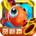 海龙王app下载_海龙王app最新版免费下载