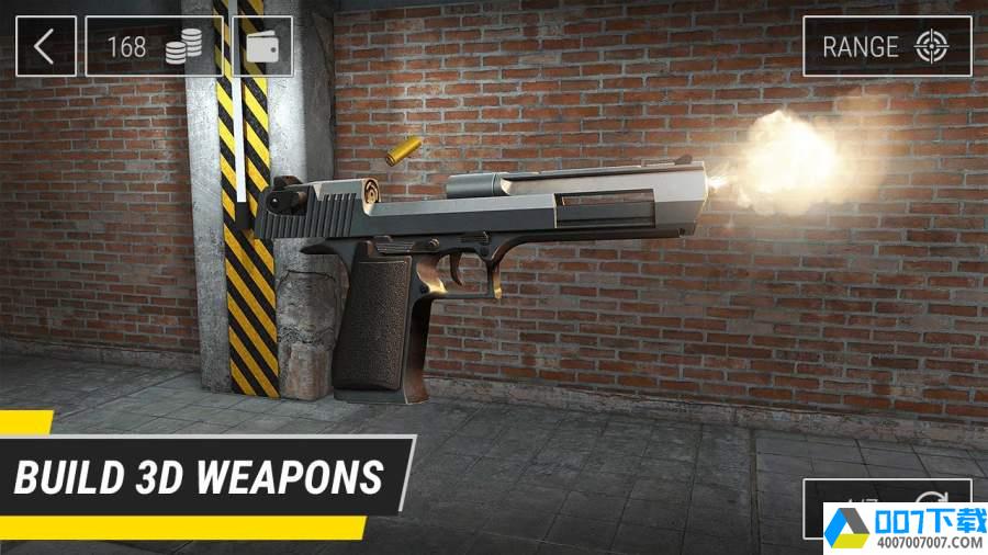 3D真实枪械模拟器app下载_3D真实枪械模拟器app最新版免费下载